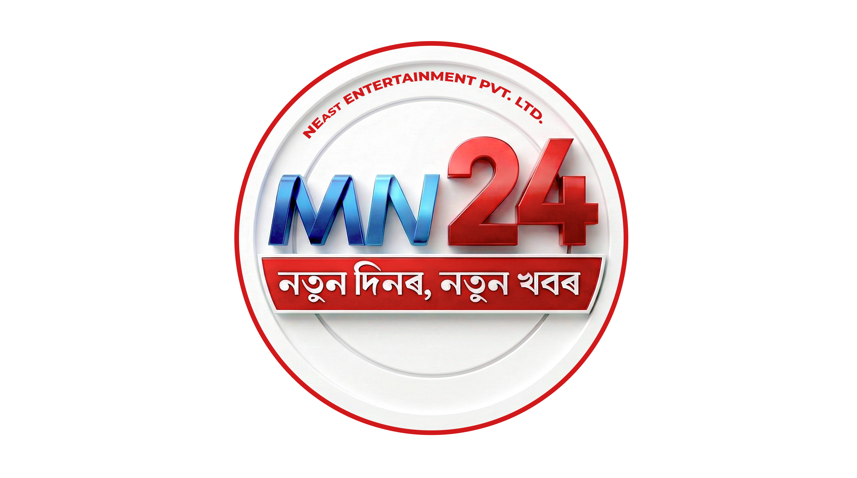 MN24 Logo